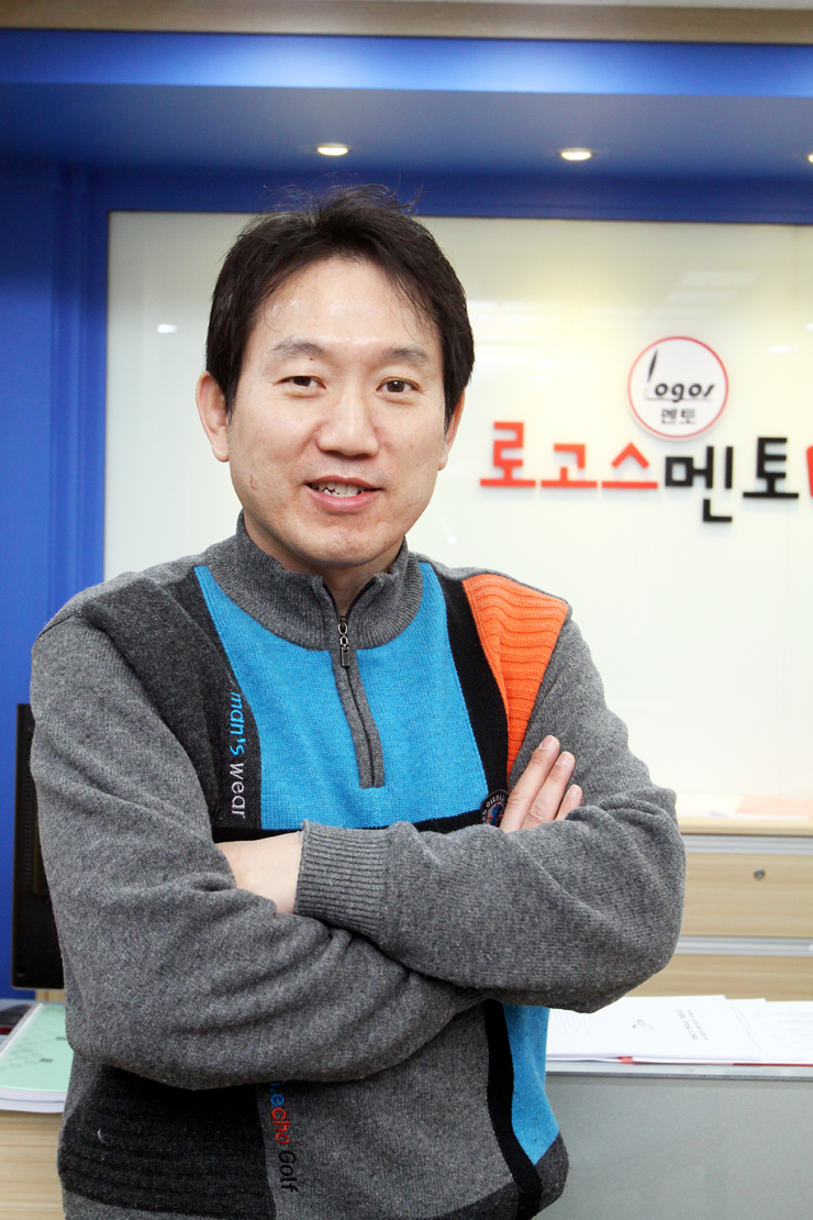 로고스카페 이미지