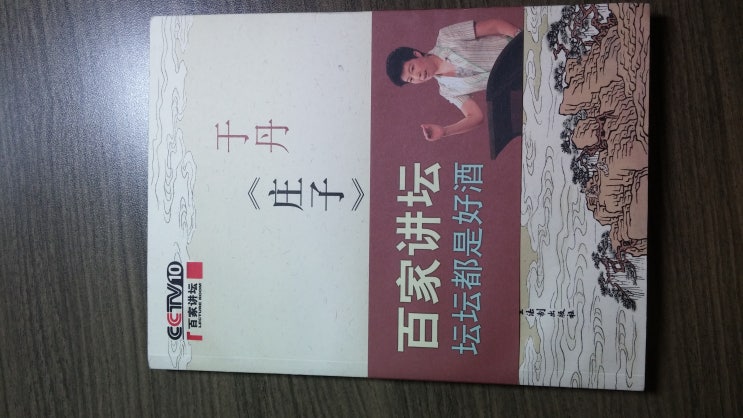 화문서적 이미지