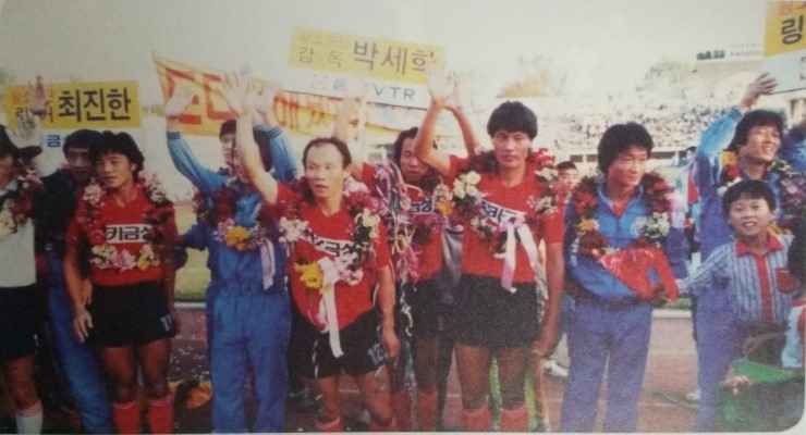 럭키금성슈퍼 이미지