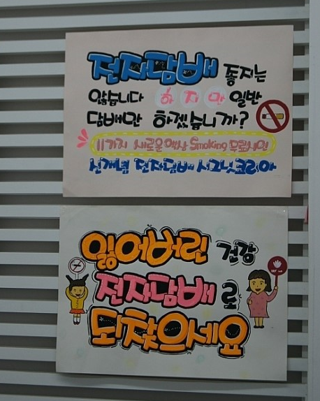 시그닛전주 이미지