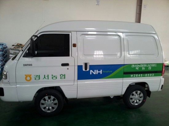경서농협 이미지