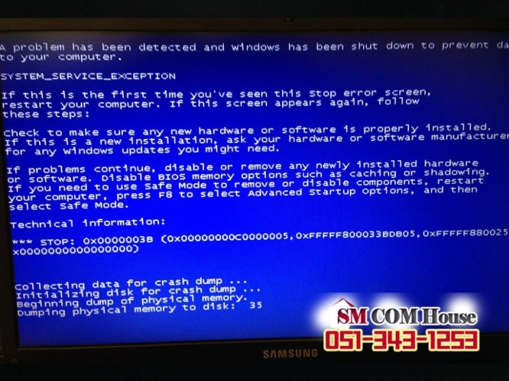 보라스크린 이미지