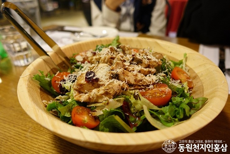 피아체 피자 이미지