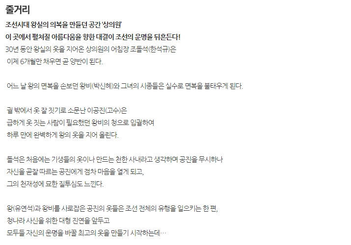 (주)와우픽쳐스 이미지