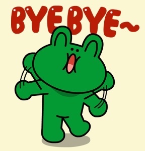 이븜 이미지
