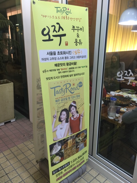 제이케이스토리 이미지