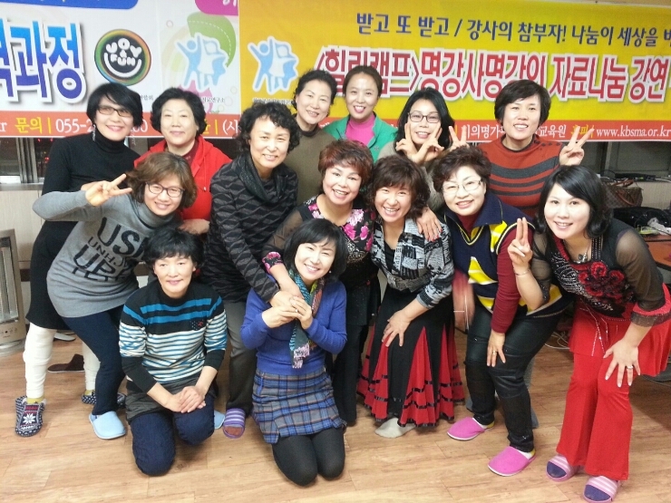 비젼평생교육코칭연구소 이미지