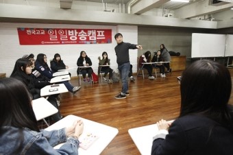 대한매니지먼트주 이미지