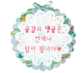 경주옻닭 이미지