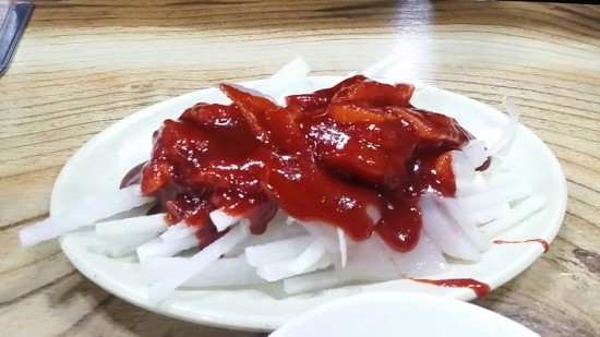 갈치와고갈비 이미지