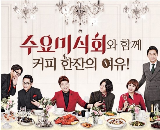 진미커피 이미지