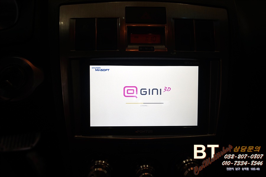 BT카멀티샵 이미지