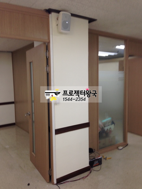 씨에스라이프 이미지