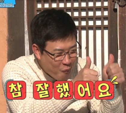 동해복어 이미지