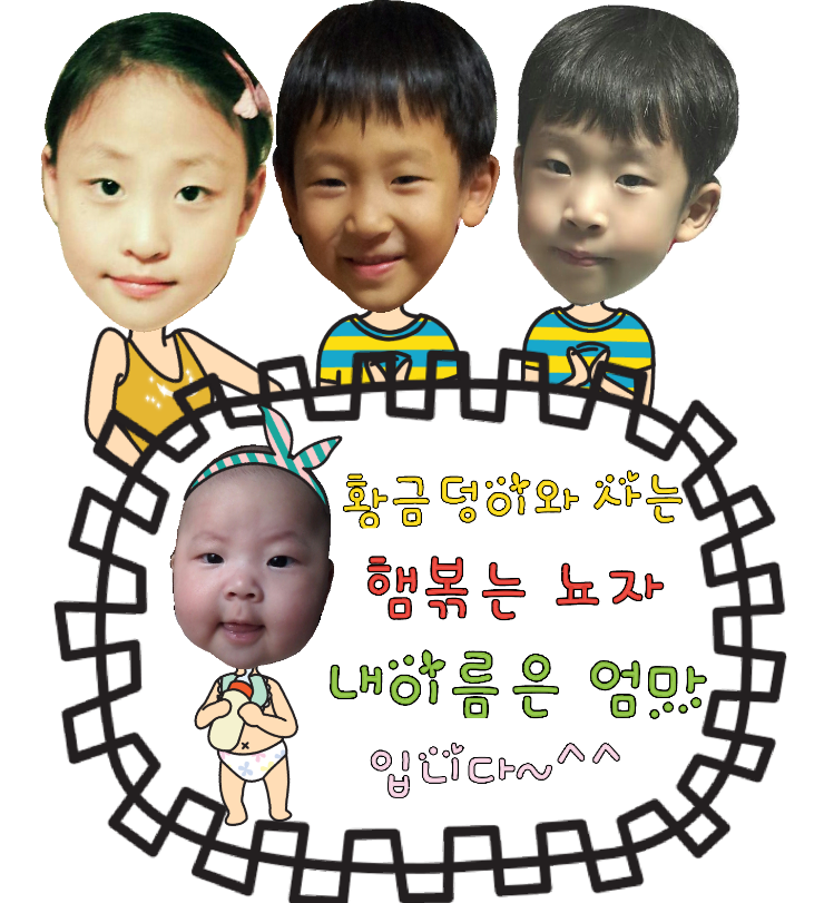 아룬 이미지