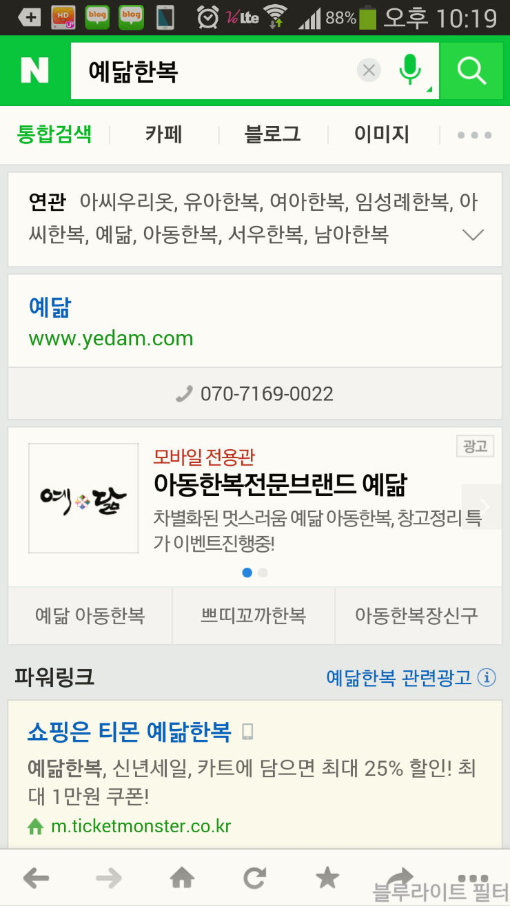 예닮기획 이미지