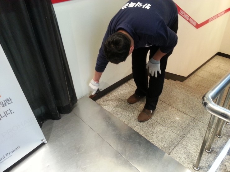 방역특공대 이미지