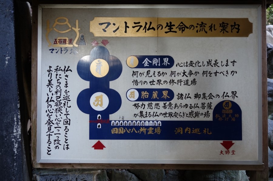 석수사 이미지