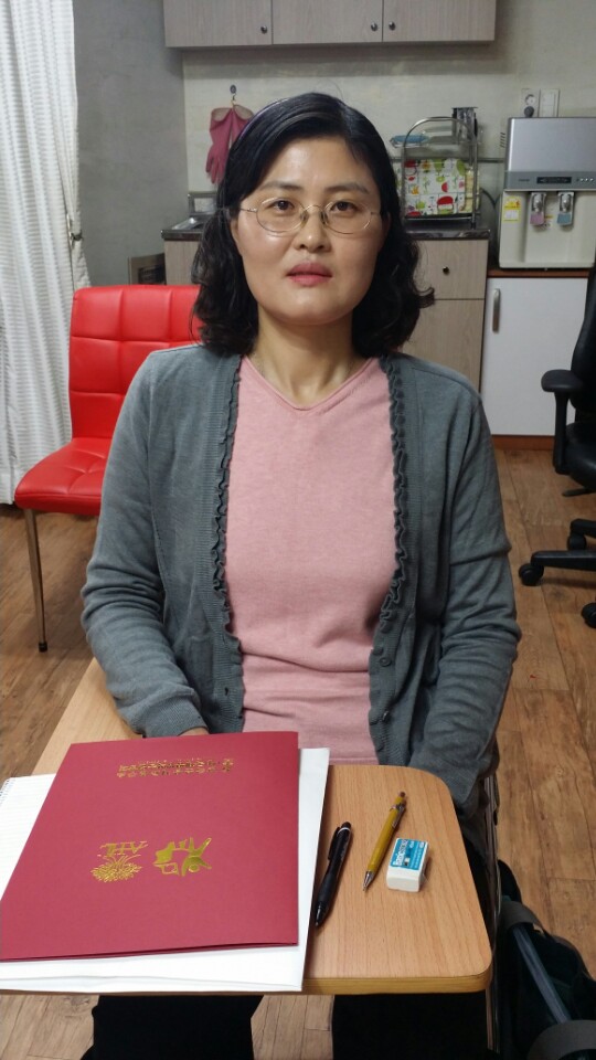 비젼평생교육코칭연구소 이미지