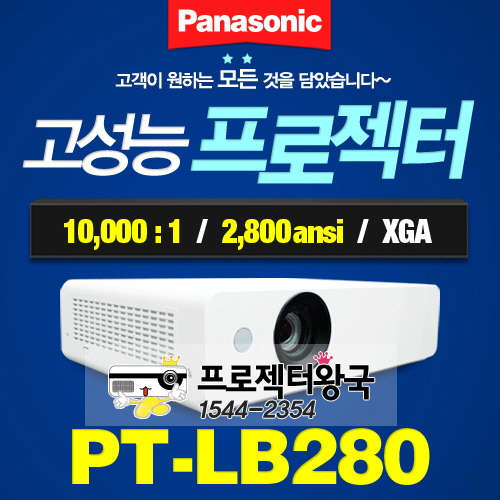 씨에스라이프 이미지