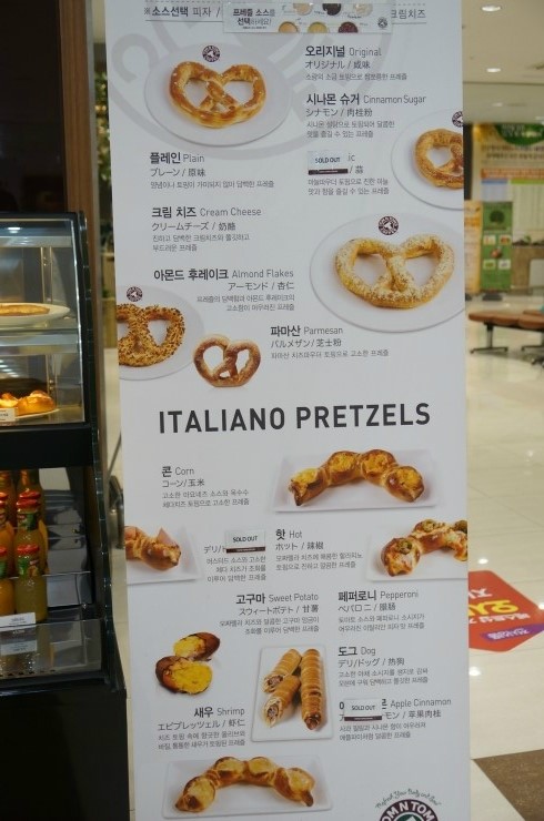 탐앤탐스남창원농협 이미지