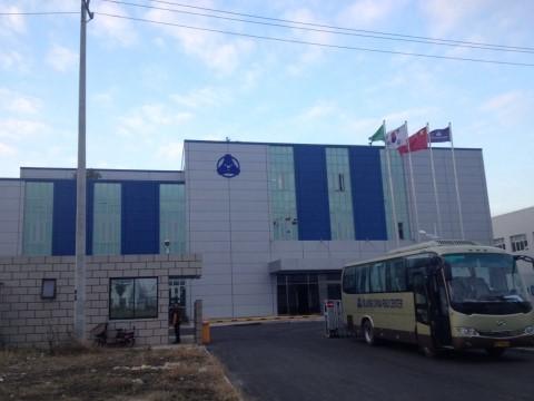 태창교육 이미지