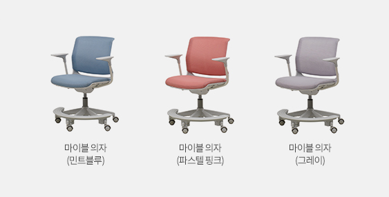 마이블 이미지