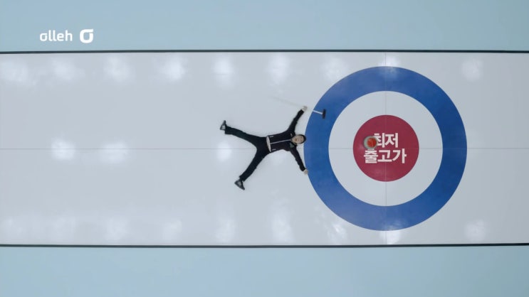 초이스광고 이미지
