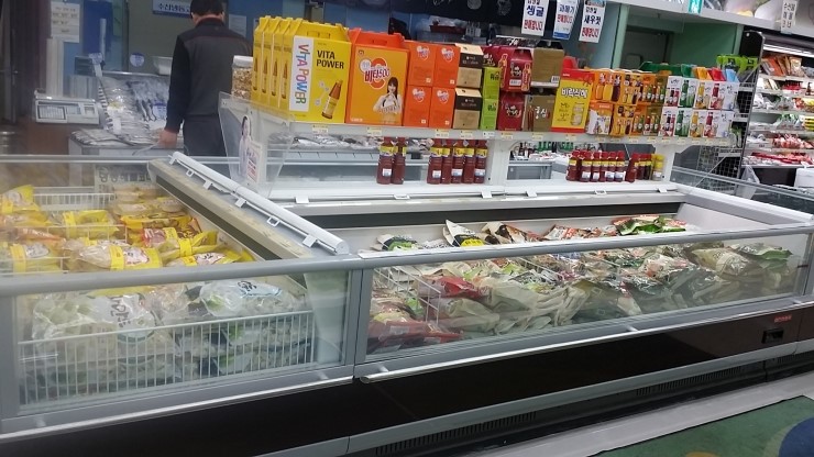 하나로냉동 이미지