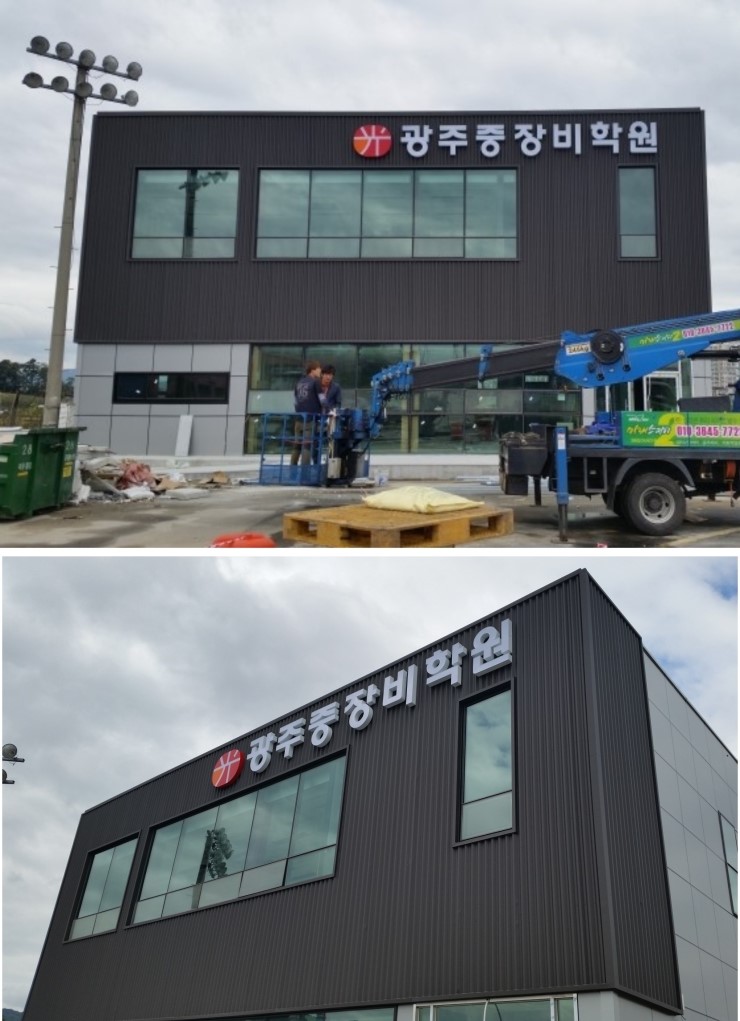 대일광고기획 이미지