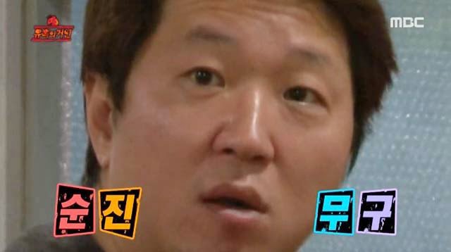 부산왕족발 이미지