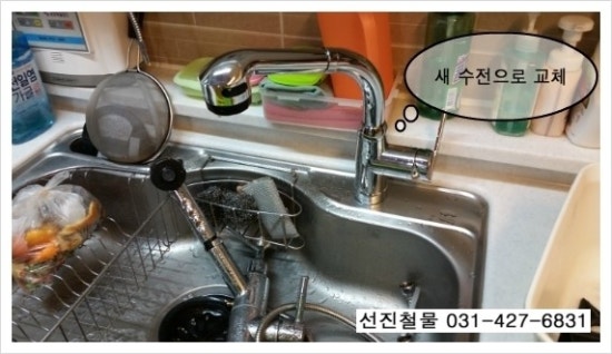 선진철물 이미지