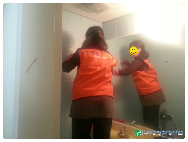 청명환경산업 이미지