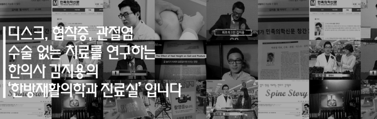 제이비기전 이미지