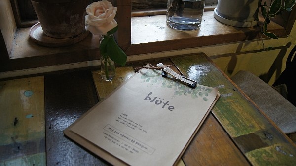 블뤼테(Blute) 이미지