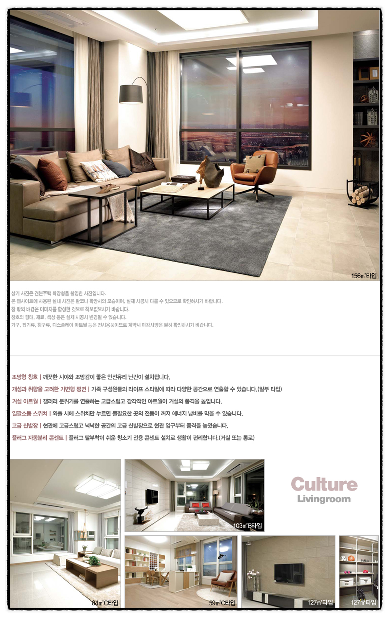 와이정보시스템 이미지
