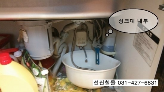 선진철물 이미지