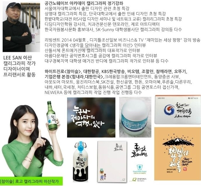 공간노웨이브 이미지