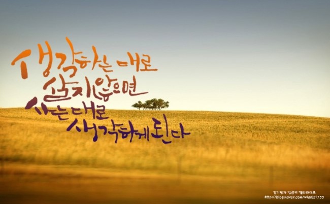 희망컴퓨터 이미지