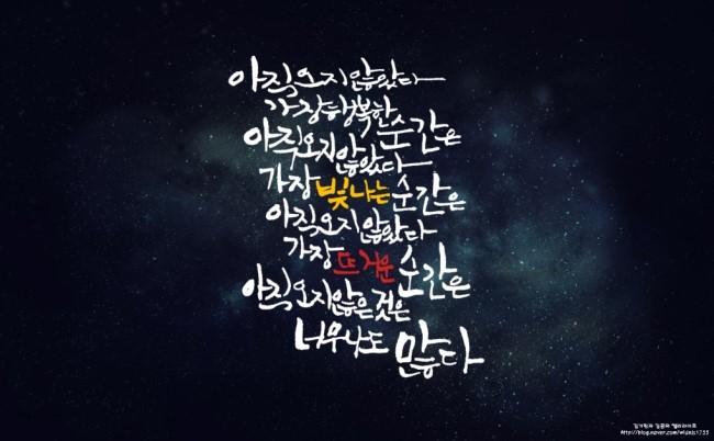 희망컴퓨터 이미지