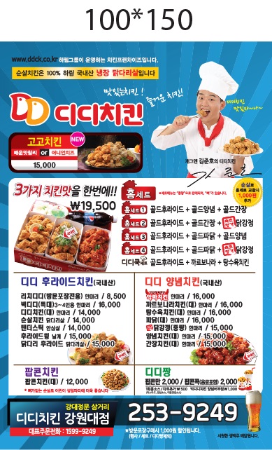 이룸기획 이미지