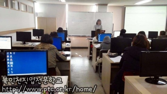 북인천직업전문학교 이미지