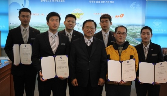 인천서부소방서 이미지