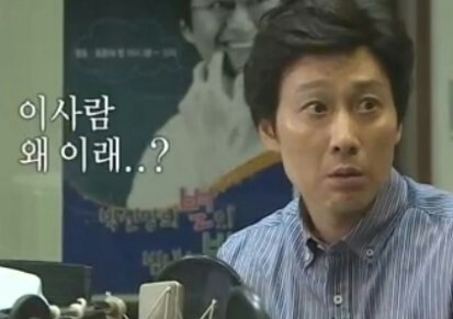 우동이랑짜장이랑 이미지