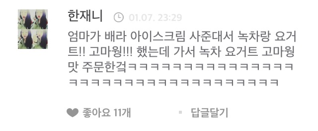 빵드림 이미지