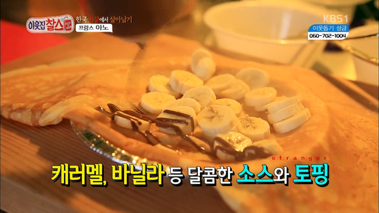 야마뜨 이미지