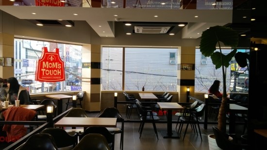 맘스터치장유삼문코아점 이미지