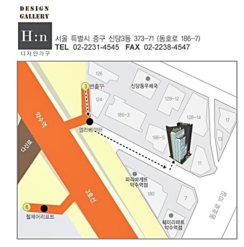에이치엔디자인 이미지