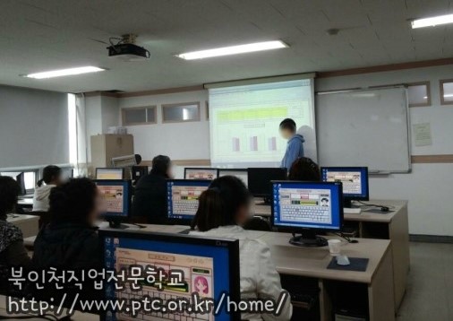 북인천직업전문학교 이미지
