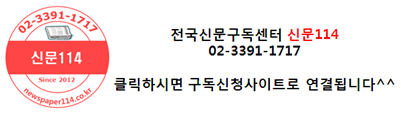 삼성테크노2주유소 이미지